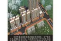 蟠龙御景苑楼盘图3