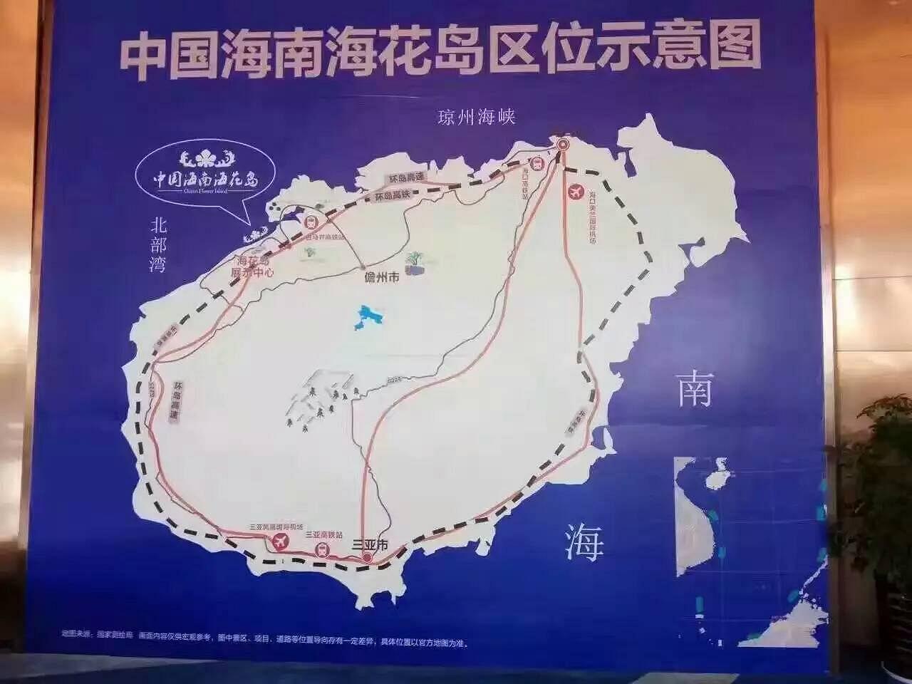 中国海南海花岛房价23