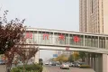 泰禾中央广场户型图
