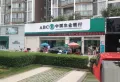 金堂金融中心楼盘图40
