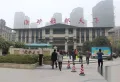 淮矿馥邦天下楼盘图81