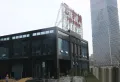 云中城楼盘图14