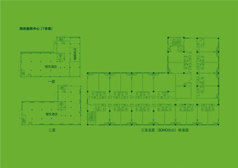 绿意创意产业园房价3