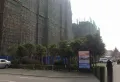 太平洋澎洲岛楼盘图10