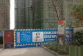 太平洋澎洲岛楼盘图11