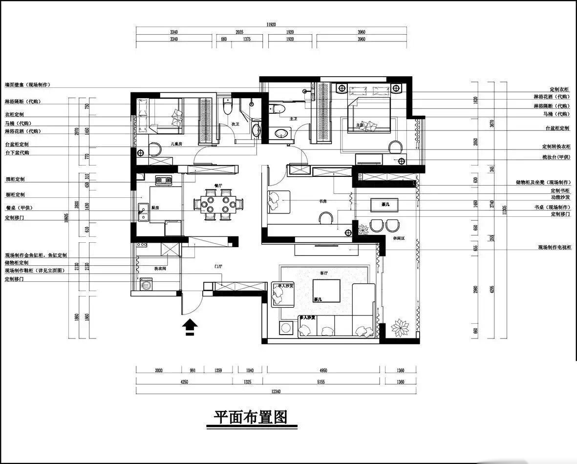 勤诚达境界城房价4