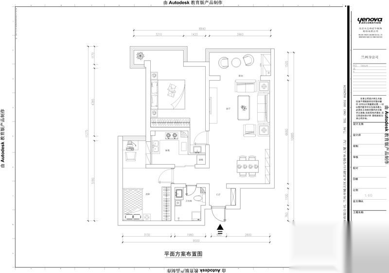 众邦金水湾1号院房价31