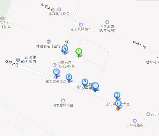东珠美地楼盘图片2
