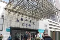 地泰人民公馆户型图