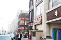 泰禾中央广场户型图