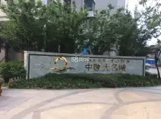 旌阳区|大名城1室0厅1卫出租