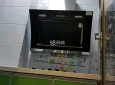 旌阳区|英伦联邦1室1厅1卫出租