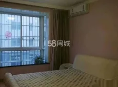 邓州市|财富天地3室2厅2卫出租