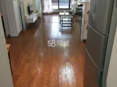 雨城区|领地凯旋帝景2室1厅1卫出租