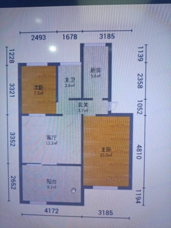 滨建小区,滨建小区低层75平2室1厅简装带地下室9600年付方便看房1