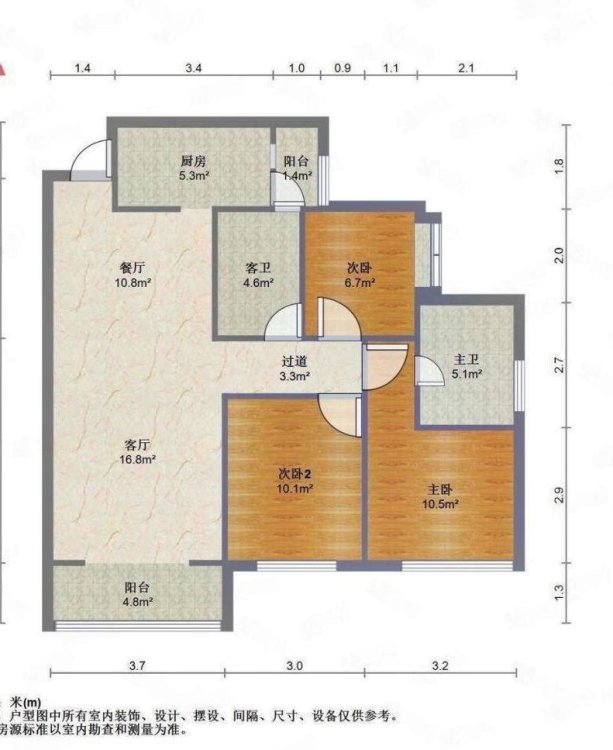 金科星辰,柳南万达 南俪首座 旁 金科星辰 密码锁  家具家电齐全1