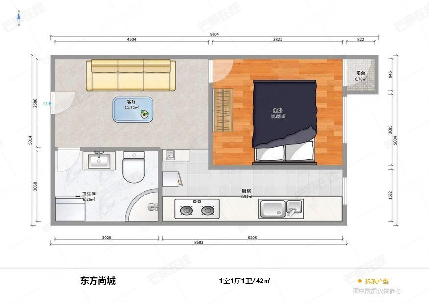 东方尚城,尚城 一室精装家具家电齐全 智能门锁 出行便利配套齐全2