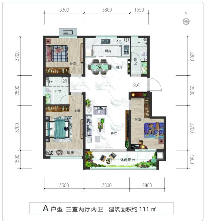 万基幸福小镇3室2厅1卫朝南北精装出租1