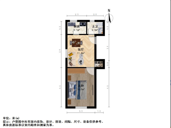 丽园新村,丽园新村，新出精装一房一厅，近489号线，看房随时有钥匙！1