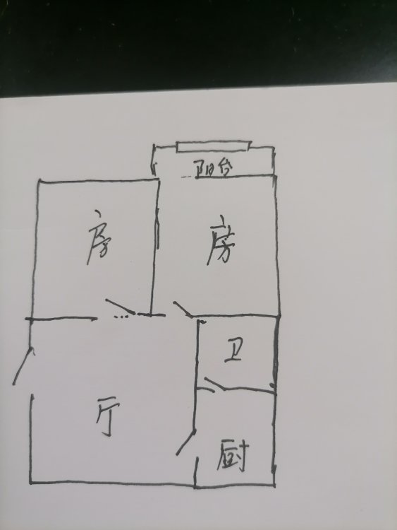 平安家园,（实惠房源）平安家园小区 明珠广场旁 现场图片 拒绝虚假房源1