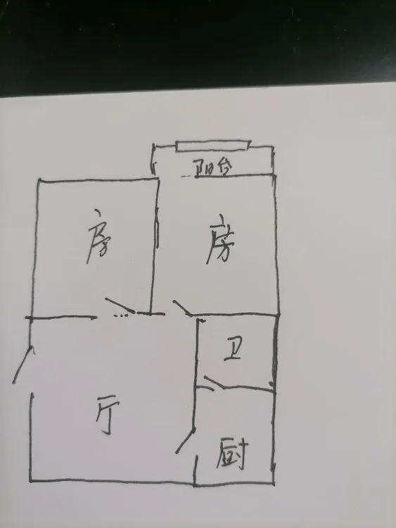 （实惠房源）平安家园小区 明珠广场旁 现场图片 拒绝虚假房源