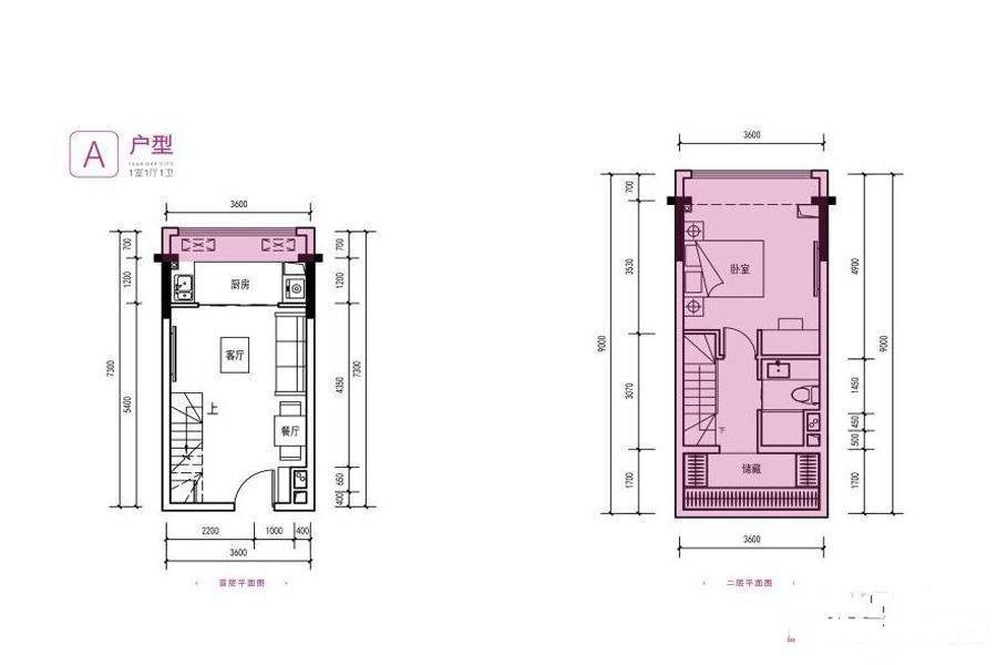 蓝光空港国际T5八期,空港T5，精装套二LOFT，有钥匙，家具家电齐全，拎包入住1