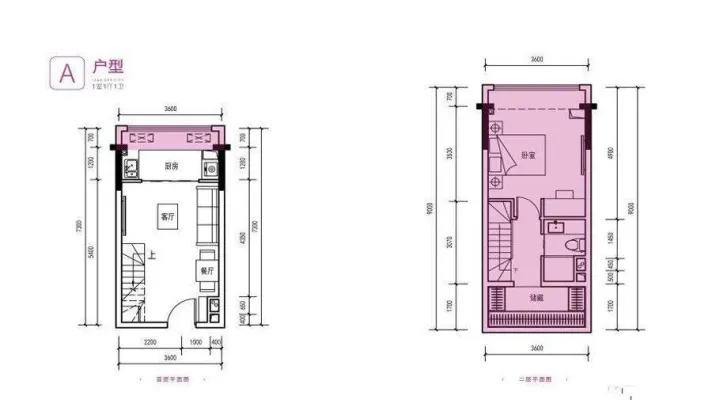 空港T5，精装套二LOFT，有钥匙，3空调，家具家电齐全，