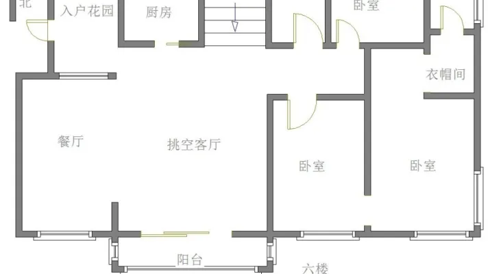 新出！ 第一次出租 带车位 全屋豪华装修 南池公馆上复试5室