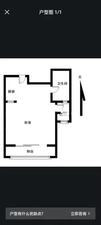 锦绣蓝山精装1室双气地暖拎包入住，纯南向独立阳台洗手间