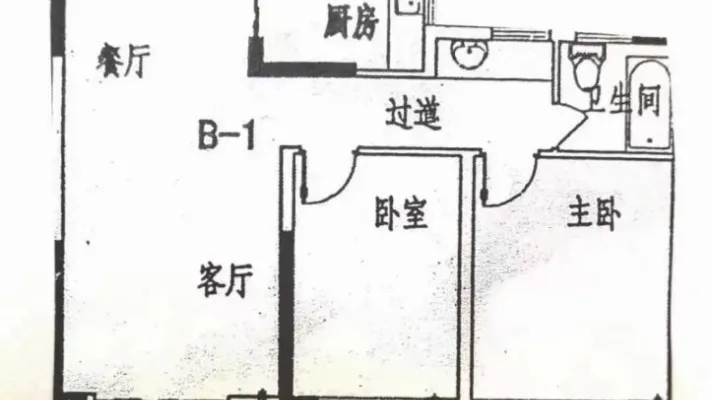 水岸名都  两室一厅楼梯六楼