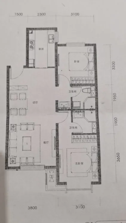 拎包入住，精装修，两室两厅两卫。停车方便。