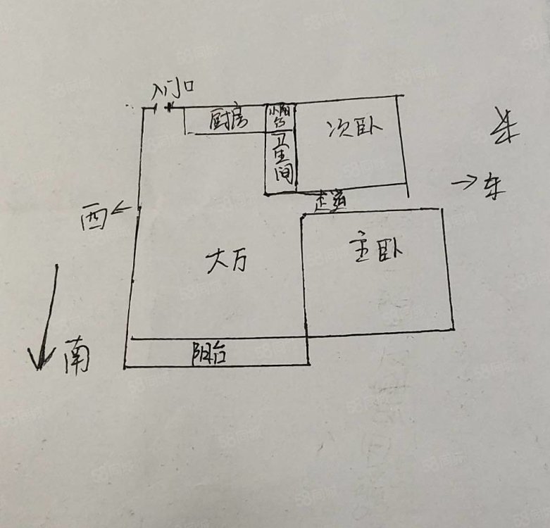 天悦尚城,（现场拍摄真实有效房源）天悦尚城电梯2房家具家电配齐12001