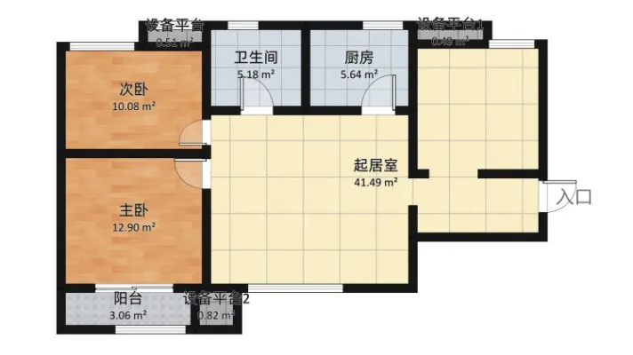 出租金域明珠 两室一厅 16楼 年租2.4包取暖物业电梯