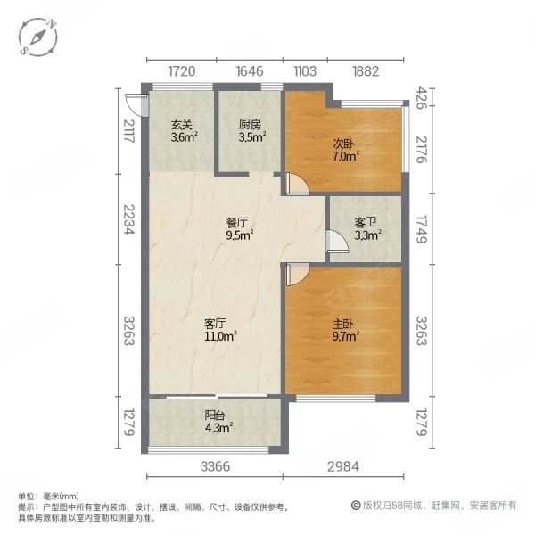 清华楼,租1000东湖友源市场附近65方一房一厅公寓，家私电器齐全1