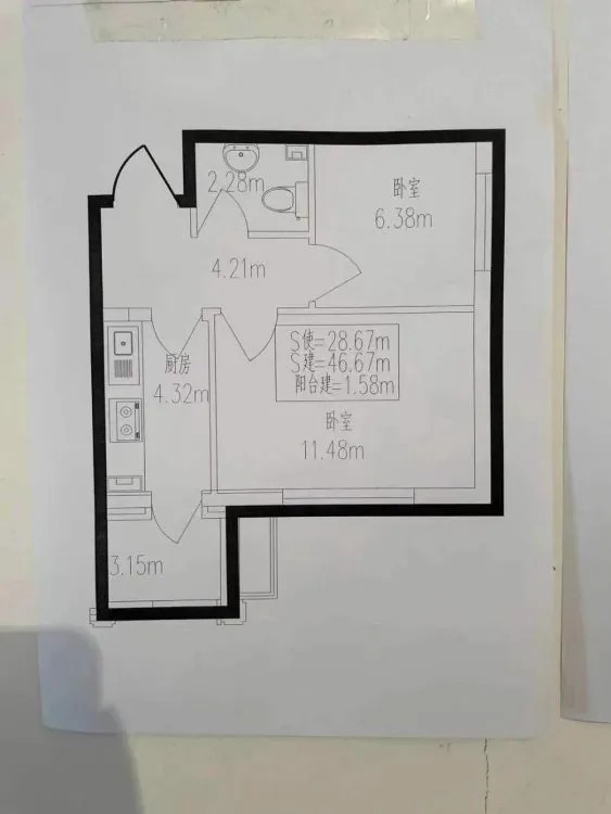 联想科技城 一室房子干净板正 拎包入住