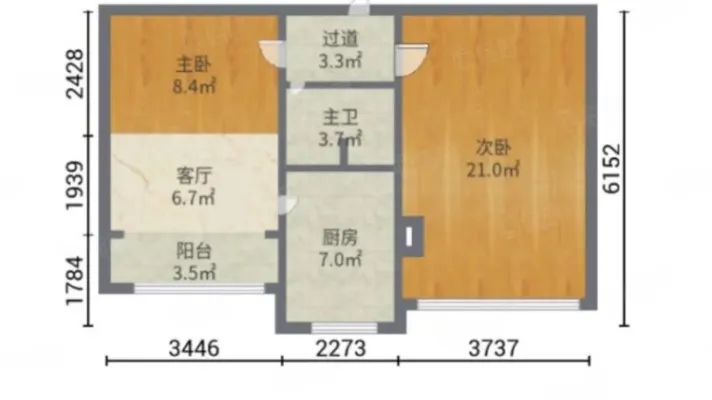 美食家 长富宫水区政府旁 芙蓉小区北院两室1300双包