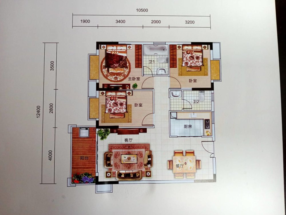 东方国际,东方国际，四房两厅，带家具家电齐全，拎包入住1