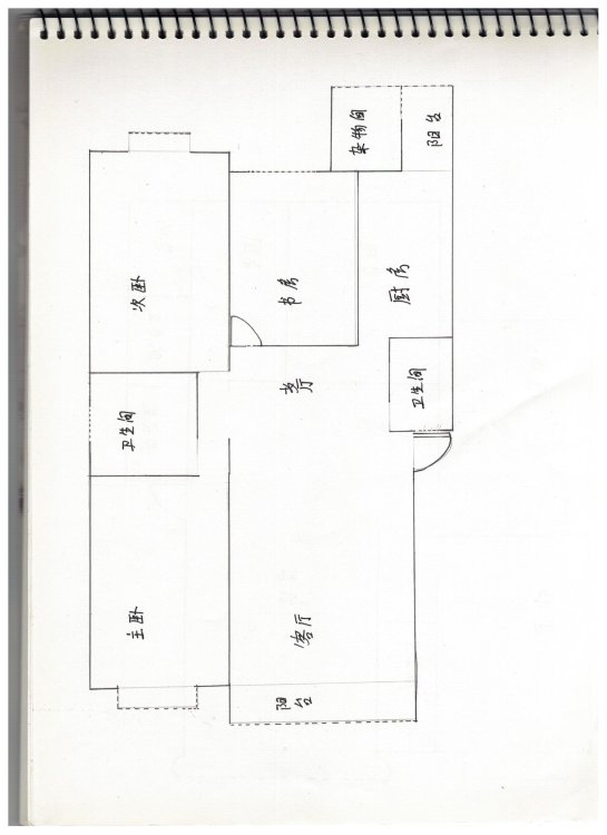 温哥华花园六期,带车位，温哥华花园(六期) 3室2厅2卫 102平 精装修1