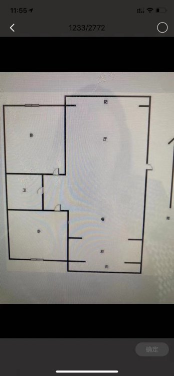 三江锦绣家园1室1厅1卫朝南普通出租1