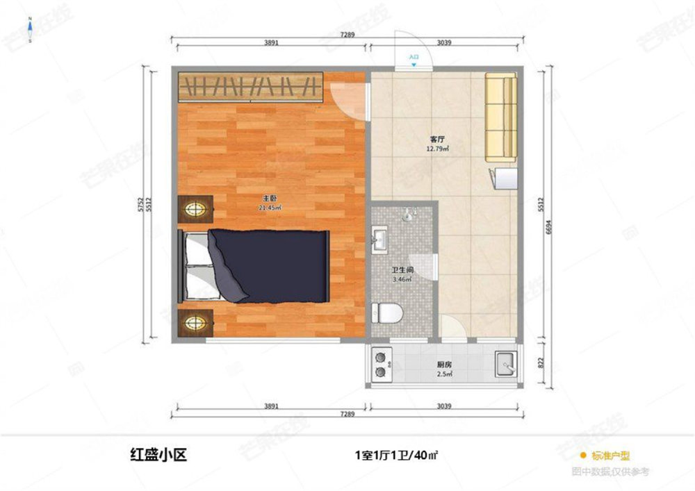 艳粉新村,首租 精装一室 家电齐全拎包入住有空调 周边设施齐全近地铁口1