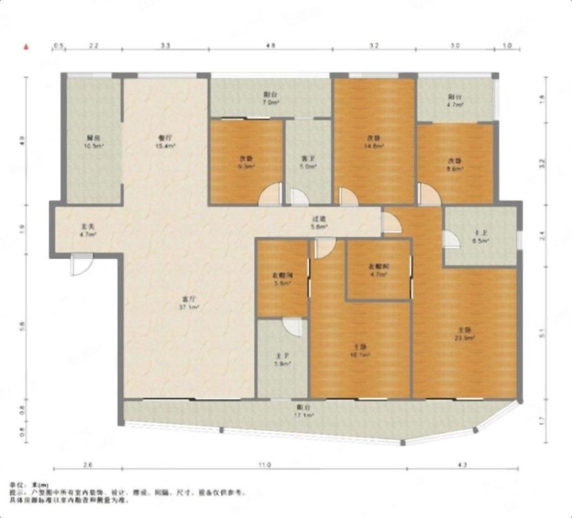 保利大江郡,实拍一线江景房保利五房电梯中层家具家电齐全拎包入住南北通透1