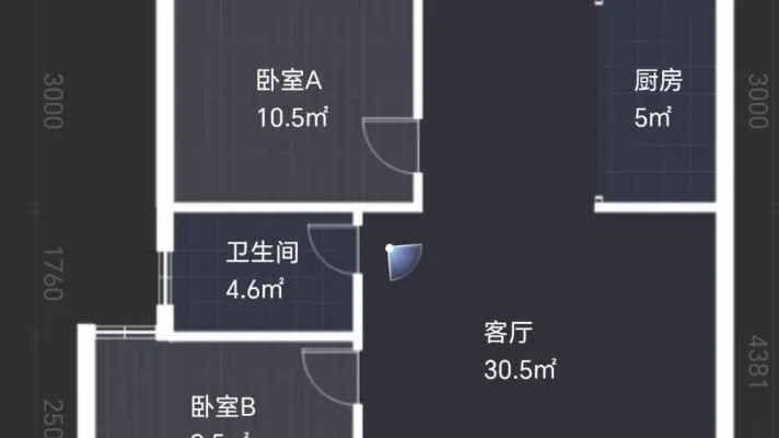 石榴园，简装2房，武商后面！！