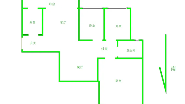 地铁口 恒大绿洲北区(A区) 3室2厅1卫 精装修 配套齐全