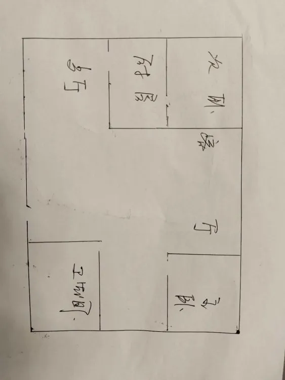 出租联想科技城88平大两室，空调房拎包入住