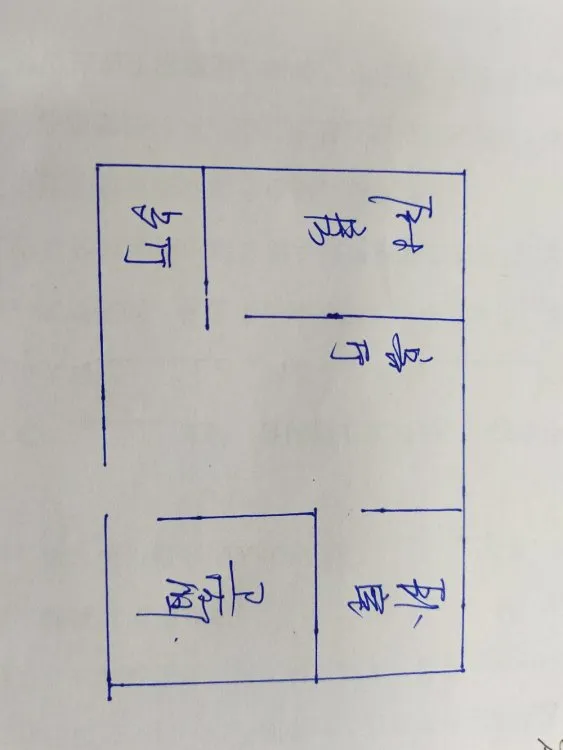 出租联想科技城精装修A1公寓，随时入住禁止养宠物