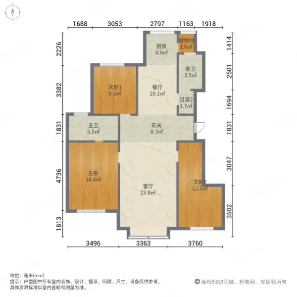 红光山益民大厦旁，办公室，随时看房，，拎包入住