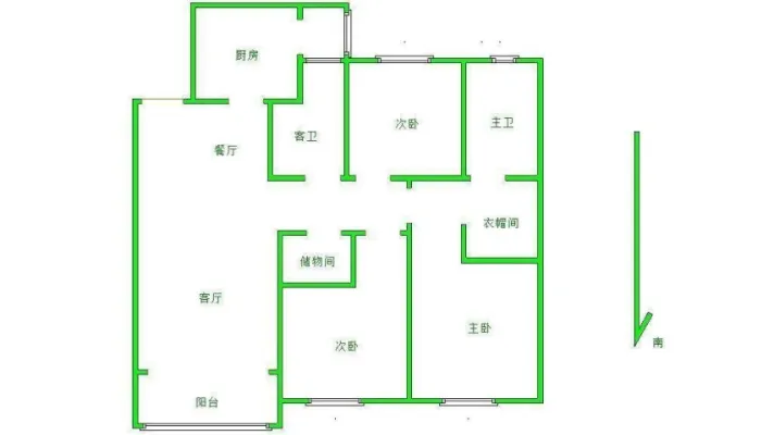 恒大绿洲精装修三室两厅两卫 家具家电齐全 地铁口 交通便利