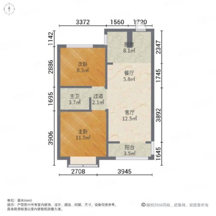 西美花城,可短租月付西美 17中 医专  红旗大街儿童医院旁精装两室1