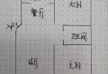 49中附近好房出租82平米5楼家具家电齐全1