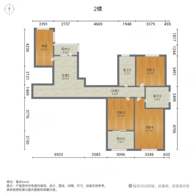 国宝华府,国宝华府 5室3厅2卫 270平 精装修 电梯房1